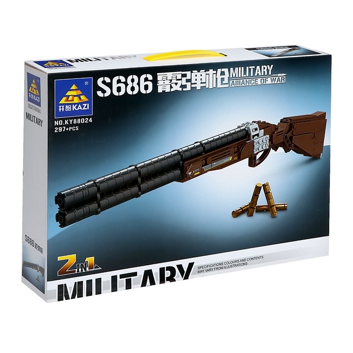 Конструктор Оружие «Разрушитель», 2 в 1, 297 деталей Конструктор Оружие «Разрушитель», 2 в 1, 297 деталей