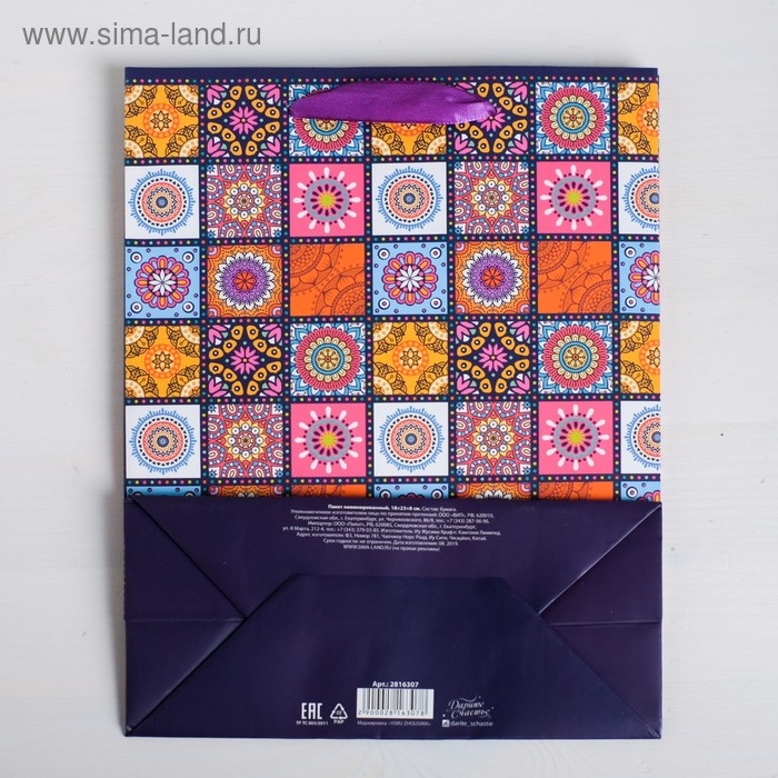 Пакет подарочный ламинированный вертикальный, упаковка, «Мозайка», L 31 х 40 х 11,5 см Пакет подарочный ламинированный вертикальный, упаковка, «Мозайка», L 31 х 40 х 11,5 см