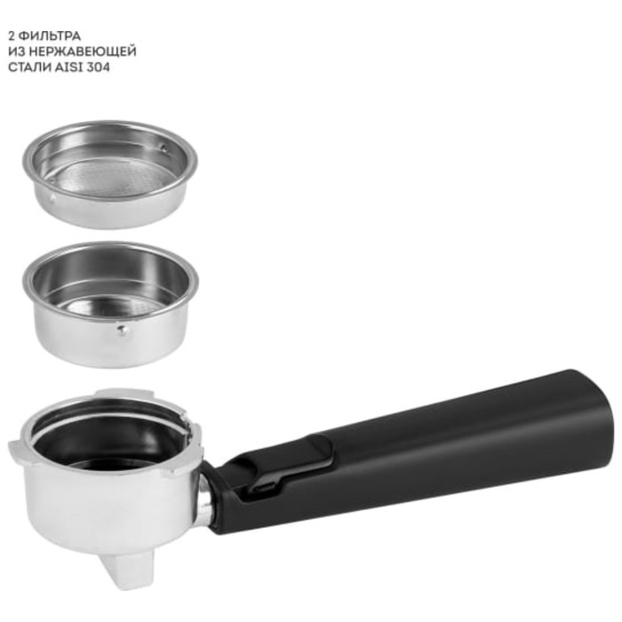 Кофеварка Galaxy LINE GL 0761, рожковая, 1500 Вт, 1.5 л, капучинатор, серебристая Кофеварка Galaxy LINE GL 0761, рожковая, 1500 Вт, 1.5 л, капучинатор, серебристая