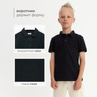Футболка детская поло MINAKU: Basic line цвет черный, рост 122 Футболка детская поло MINAKU: Basic line цвет черный, рост 122