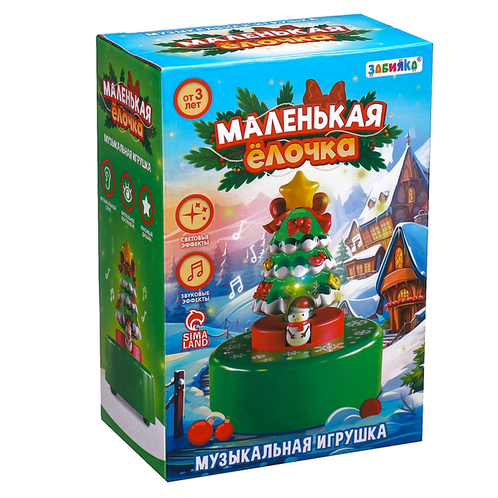 Музыкальная игрушка «Маленькая ёлочка», свет, звук Музыкальная игрушка «Маленькая ёлочка», свет, звук