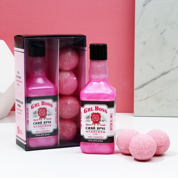 Новогодний подарочный набор косметики «Сияй ярче», гель для душа во флаконе виски 250 мл и бомбочки для ванны 4 х 40 г, Новый Год Новогодний подарочный набор косметики «Сияй ярче», гель для душа во флаконе виски 250 мл и бомбочки для ванны 4 х 40 г, Новый Год