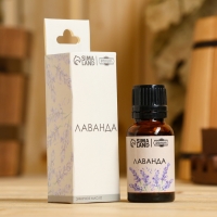 Эфирное масло "Лаванда" в коробке 15 мл Эфирное масло "Лаванда" в коробке 15 мл