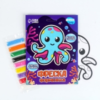 Набор для творчества. Фреска фигурная &laquo;Осьминог&raquo;