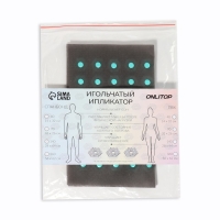 Ипликатор-коврик, основа текстиль, 70 модулей, 32 × 26 см, цвет тёмно-серый/бирюзовый Ипликатор-коврик, основа текстиль, 70 модулей, 32 × 26 см, цвет тёмно-серый/бирюзовый