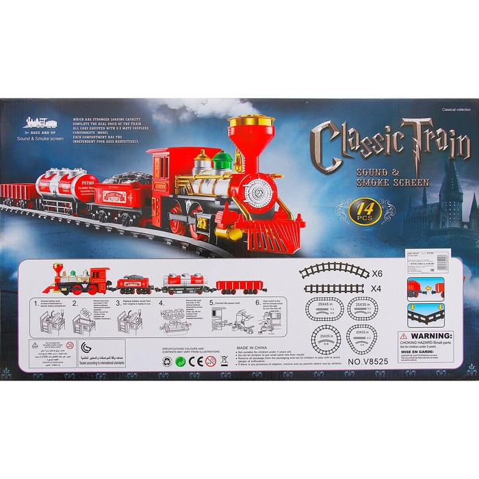 Железная дорога «Классик», звук, протяжённость пути 2,8 м Железная дорога «Классик», звук, протяжённость пути 2,8 м