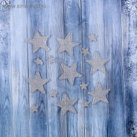 Наклейка на стекло "Звёздочки серебристые" (набор 15 шт) 18,5х18,5 см