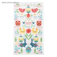 Полотенце "Пасхальная скандинавия" 40х73 см, 100% хл, саржа 190 гр/м2