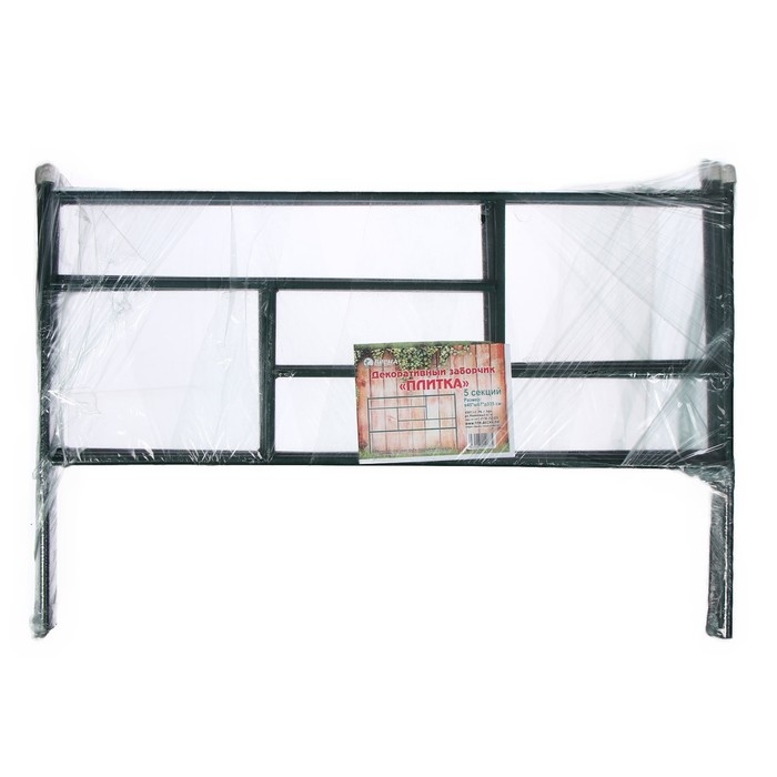 Ограждение декоративное, 45 &times; 335 см, 5 секций, металл, зелёное, &laquo;Плитка&raquo;