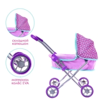 Коляска универсальная для кукол, металлический каркас