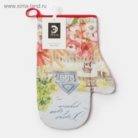 Варежка-прихватка Этель "В краю родном" 20х28 см, 100% хлопок, саржа, ватин 250 г/м2