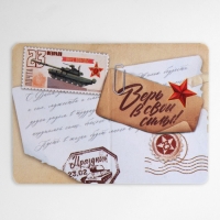 Подарочный набор &laquo;С 23 февраля&raquo; планинг и ручка