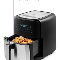 Аэрогриль электрический КТ-2239 - 4.5 л - 1700 Вт