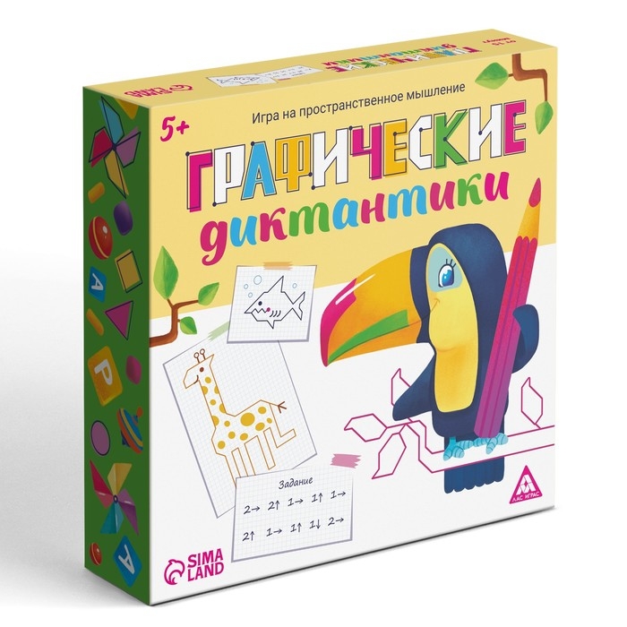 Настольная игра на пространственное мышление &laquo;Графические диктантики&raquo;, 30 карт, 4 планшета, 4 маркера, 5+