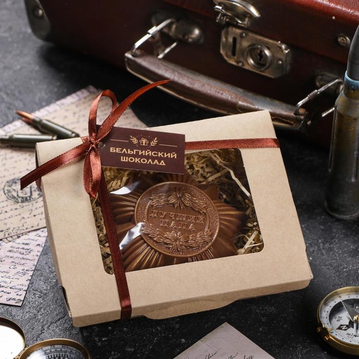 Шоколадная фигурка &laquo;Лучший папа&raquo;, 60 г