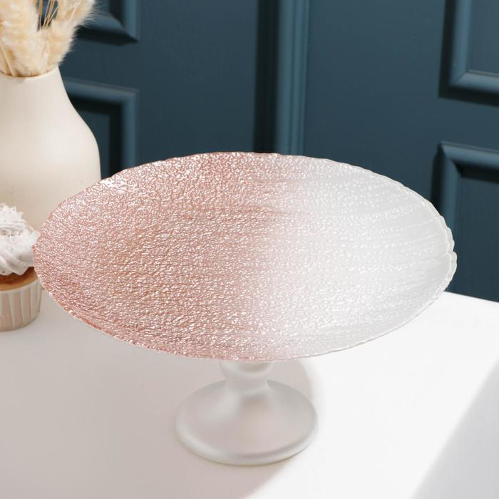 Блюдо сервировочное на ножке «Ривьера», d=28 см, цвет жемчужный Блюдо сервировочное на ножке «Ривьера», d=28 см, цвет жемчужный