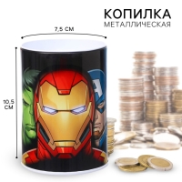 Копилка "Мстители", 7.5х7.5х10.5 см Копилка "Мстители", 7.5х7.5х10.5 см