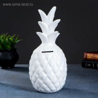 Копилка "Ананас" белый, 25х12х12см Копилка "Ананас" белый, 25х12х12см