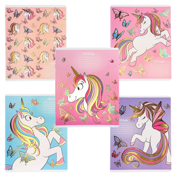 Набор тетрадей 10 штук, 24 листа, 1 сентября, в клетку, тиснение, обложка мелованный картон, Минни Маус и Единорог