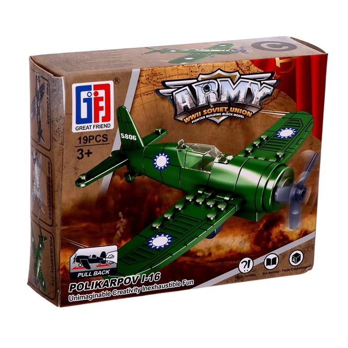 Конструктор блочный &laquo;Самолеты&raquo;, 6 видов, МИКС