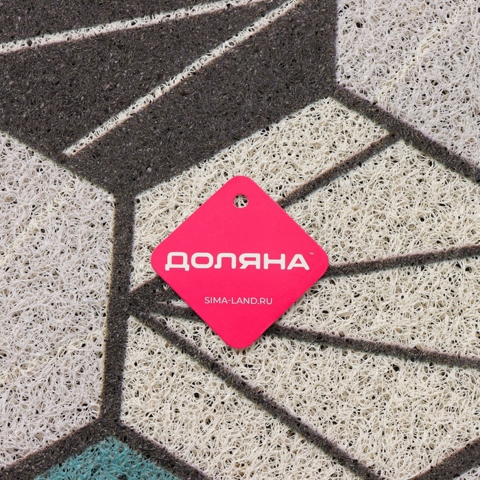 Коврик придверный грязезащитный Доляна &laquo;Грани&raquo;, 80&times;120 см, цвет серо-зелёный