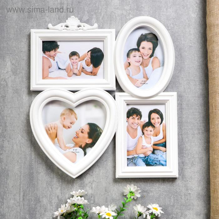 Фоторамка на 4 фото 10х15 см, 15х15 см Фоторамка на 4 фото 10х15 см, 15х15 см "Семейная" белая 30,5х34 см