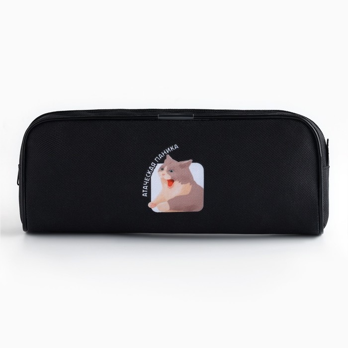 Пенал школьный текстильный &laquo;1 сентября: Паника&raquo; , 20 х 8 х 4 см