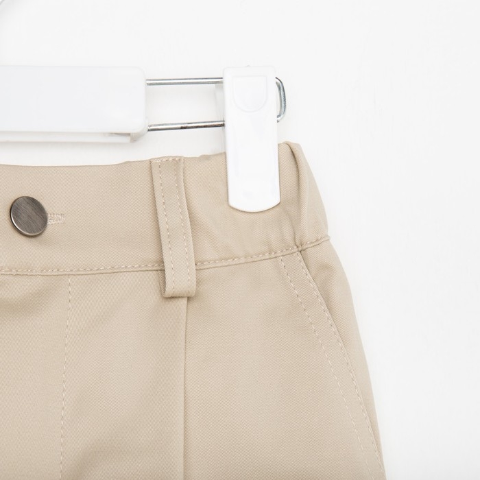 Джинсы для мальчика KAFTAN, размер 38 (146-152 см), цвет бежевый