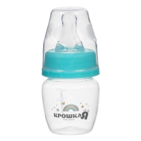 Бутылочка для кормления, классическое горло, 60 мл (мерная шкала до 40мл) Basic, 0+ мес., цвет бирюзовый Бутылочка для кормления, классическое горло, 60 мл (мерная шкала до 40мл) Basic, 0+ мес., цвет бирюзовый