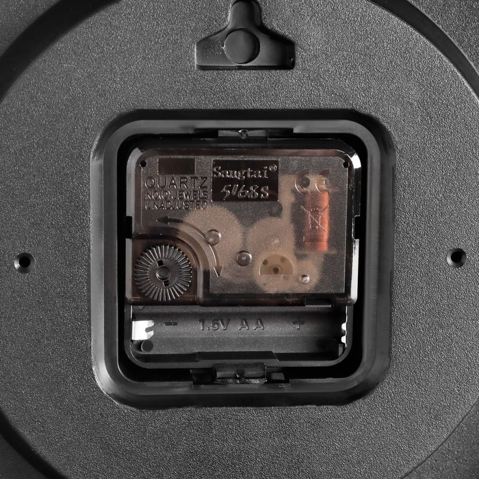 Часы настенные "Космонавт", d-20 см, плавный ход