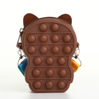 Сумка детская для девочки на молнии, цвет коричневый