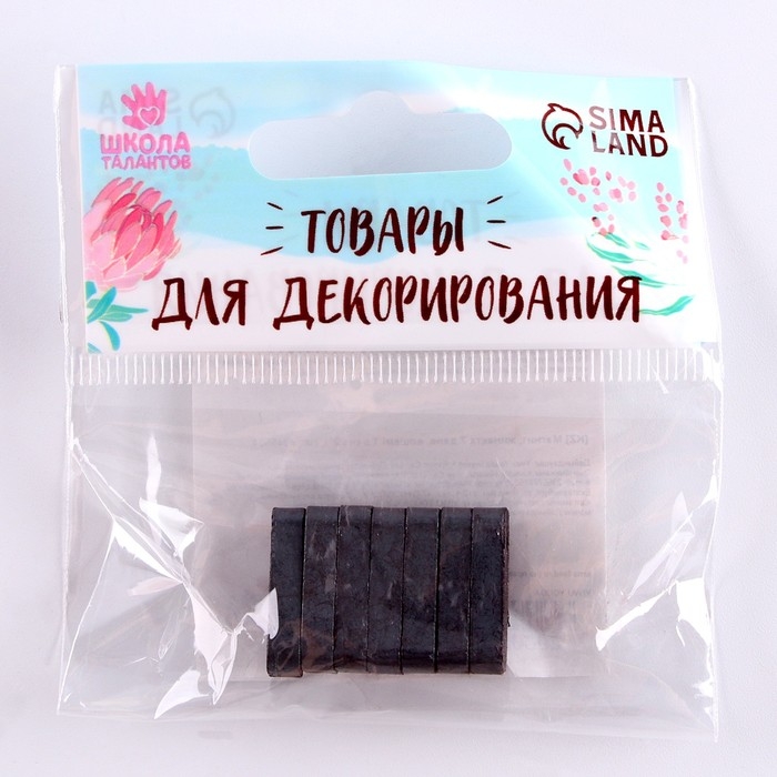 Магнит &laquo;Прямоугольник&raquo; набор 7 шт., размер 1 шт. &mdash; 2 &times; 1 см