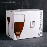 Набор бокалов для вина Twist, 205 мл, 6 шт Набор бокалов для вина Twist, 205 мл, 6 шт