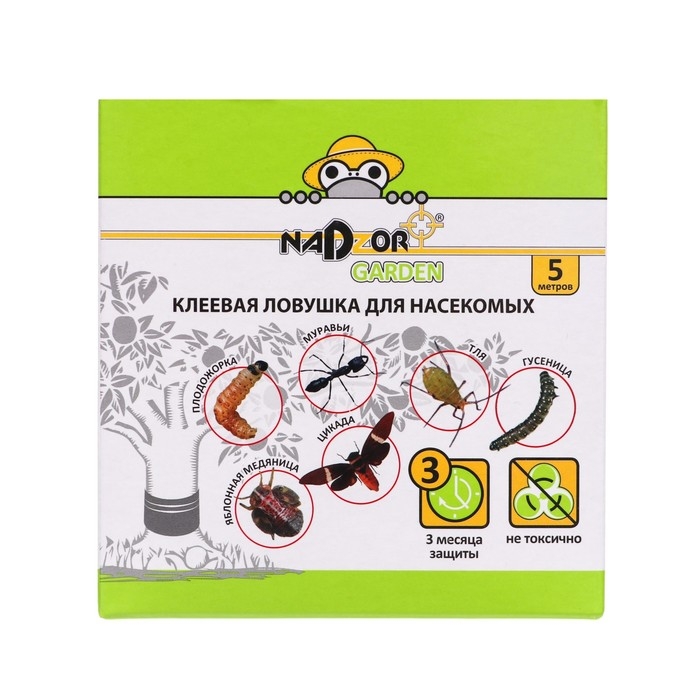 Клеевая ловушка "Nadzor" для насекомых &laquo;Ловчий пояс&raquo;, 5 м