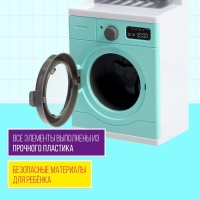 Набор мебели для кукол &laquo;Ванная комната&raquo;: санузел, раковина, постирочная