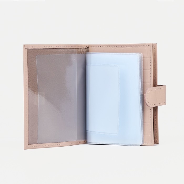 Обложка для автодокументов и паспорта на кнопке, цвет пудра Обложка для автодокументов и паспорта на кнопке, цвет пудра
