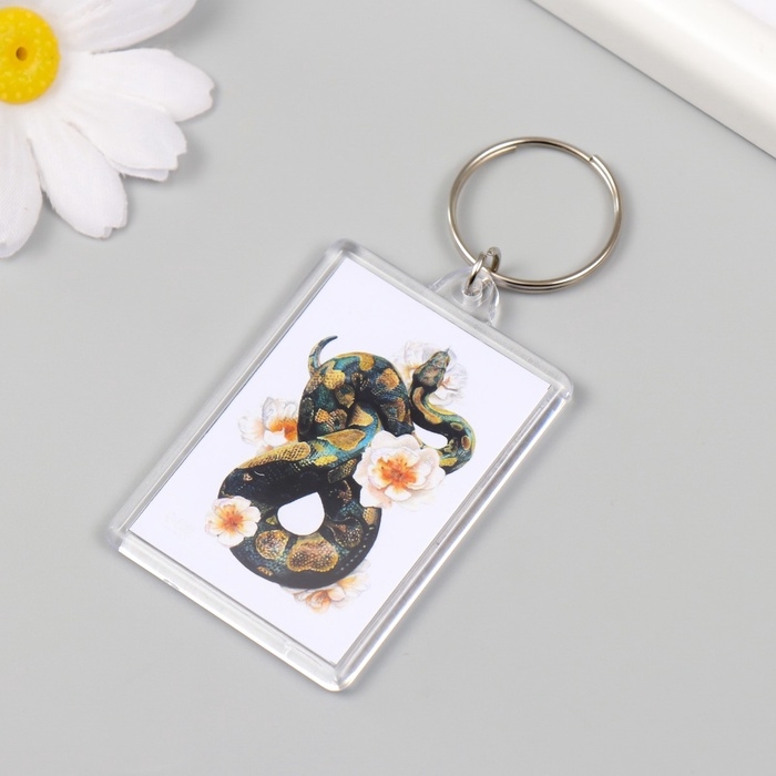 Новогодний брелок акрил Новогодний брелок акрил "Змея с цветами" 3,5х5 см