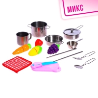 Набор металлической посуды &laquo;Повар&raquo;, 16 предметов