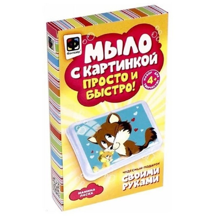 Мыло с картинкой &laquo;Мамина ласка&raquo;