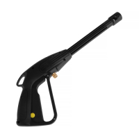 Пистолет для мойки высокого давления, 56 см, резьбовое соединение М14 Пистолет для мойки высокого давления, 56 см, резьбовое соединение М14