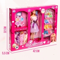 Кукла-модель &laquo;Брианна&raquo; в платье, с набором платьев, обуви и аксессуарами МИКС