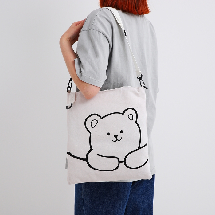 Шопер на молнии, цвет белый