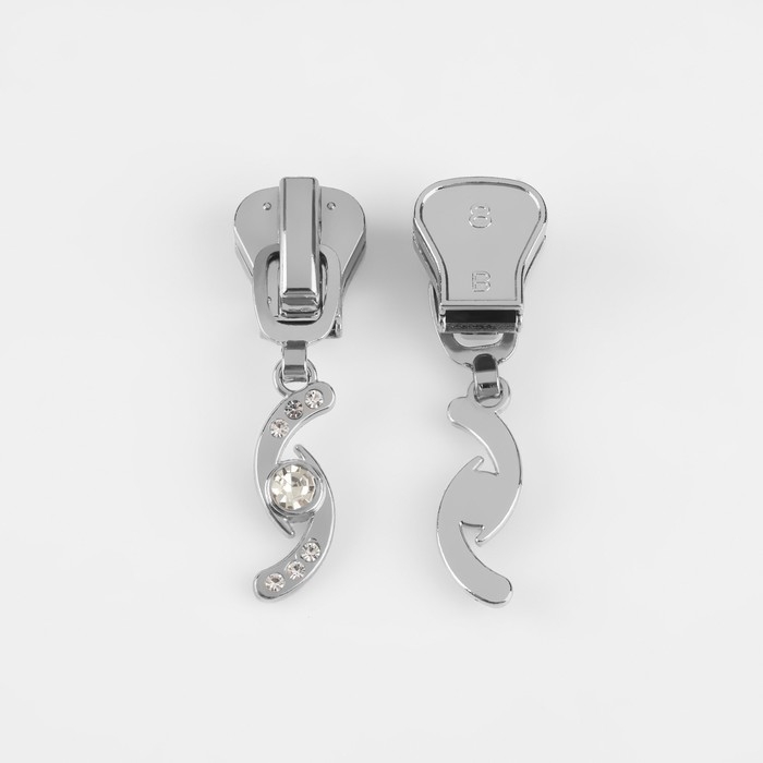 Бегунок автоматический для молнии «Трактор», №8, декоративный «Сияние», 10 шт, цвет никель Бегунок автоматический для молнии «Трактор», №8, декоративный «Сияние», 10 шт, цвет никель