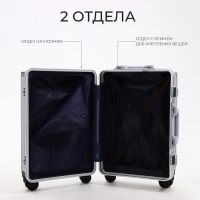 Чемодан малый 37 л (S), отдел на молнии, 2 кодовых замка, 4 колеса, крючок, цвет серебряный Чемодан малый 37 л (S), отдел на молнии, 2 кодовых замка, 4 колеса, крючок, цвет серебряный