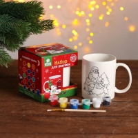 Набор кружка под раскраску &laquo;Мешок подарков&raquo; краска 6 цв по 2 мл, кисть