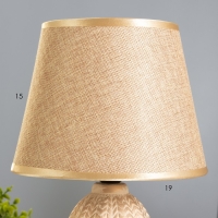 Настольная лампа "Рамаж" E27 40Вт бежевый 20х20х32 см RISALUX Настольная лампа "Рамаж" E27 40Вт бежевый 20х20х32 см RISALUX