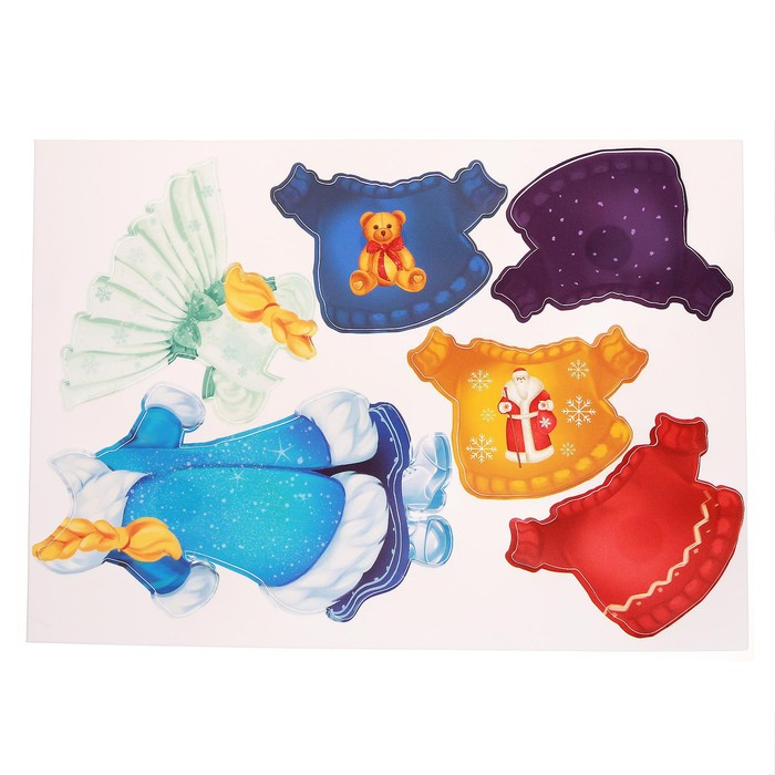 Новогодний подарок. Развивающий набор с играми &laquo;Весёлого Нового года!&raquo;