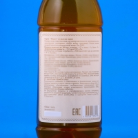 Сироп "Мамин рецепт" со вкусом манго, ПЭТ, 1 л Сироп "Мамин рецепт" со вкусом манго, ПЭТ, 1 л