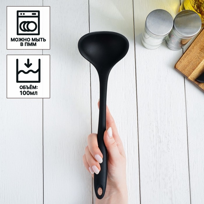 Половник Black, нейлон Половник Black, нейлон