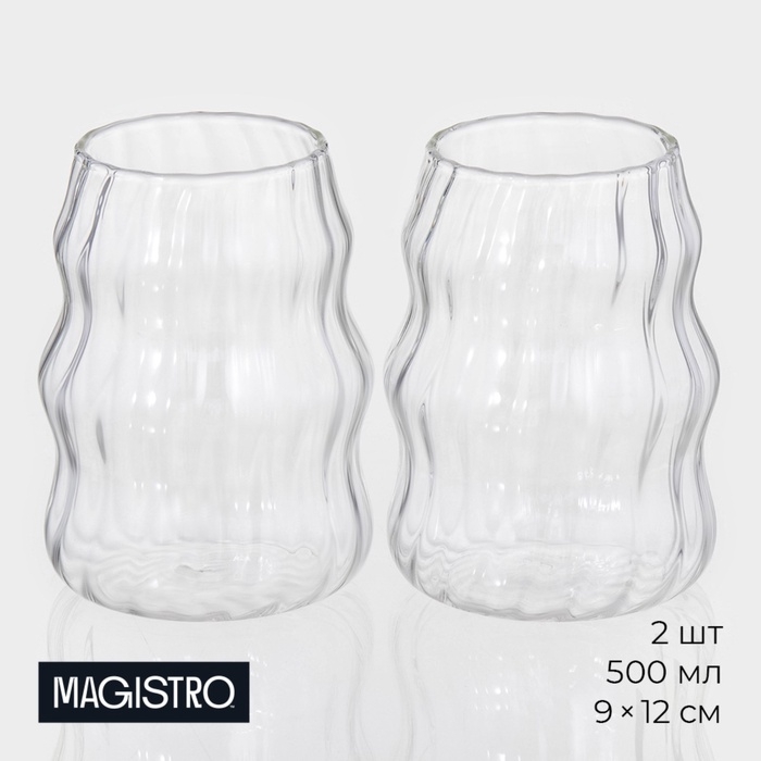 Стаканы «Леон», 500 мл, 9×12 см, набор 2 шт, стекло, прозрачные Стаканы «Леон», 500 мл, 9×12 см, набор 2 шт, стекло, прозрачные